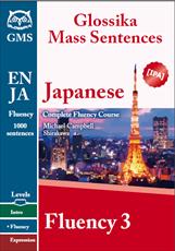 Campbell M.Shirakawa Glossika Japanese Fluency Volume 3