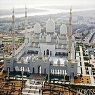 پاورپوینت (اسلاید) بررسی مسجد شیخ زاید
